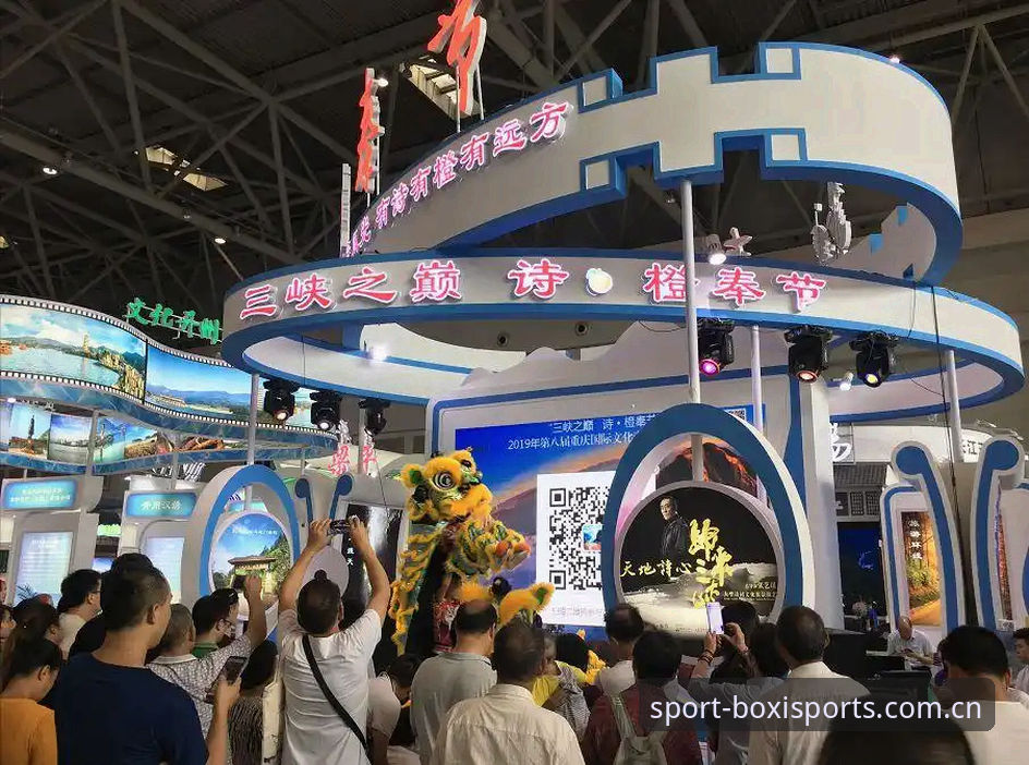博喜体育平台官网与App对比：哪个更适合你的体育互动需求？